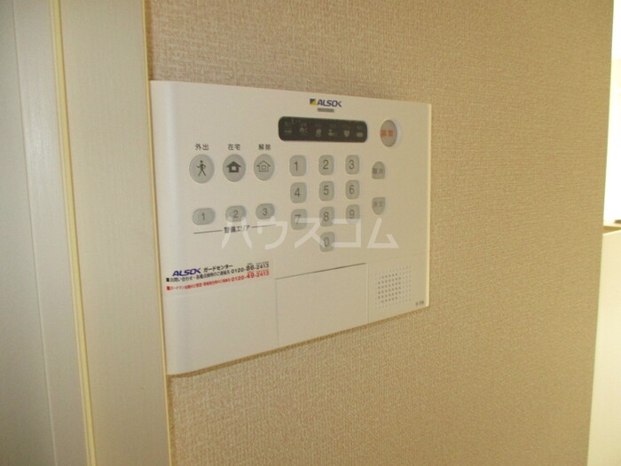 12/17 その他画像