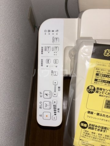 15/30 設備