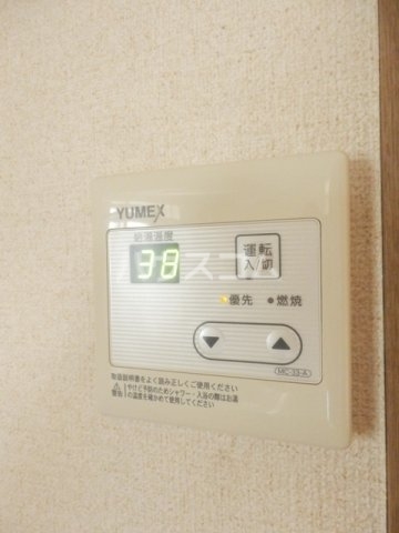 17/30 設備