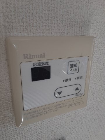 21/30 設備