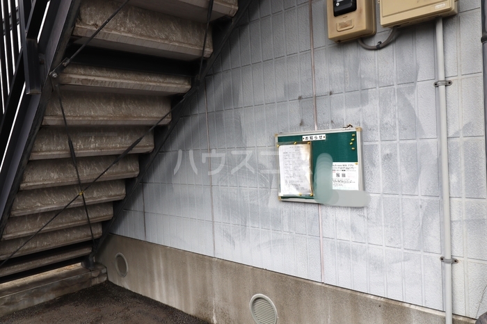 8/10 その他画像