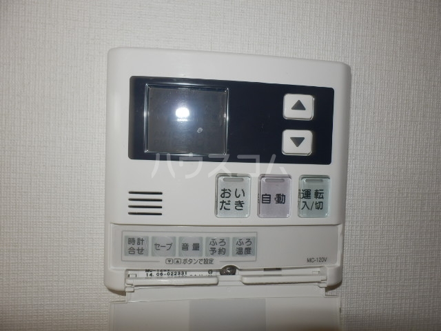 21/24 その他画像