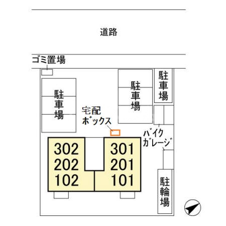 12/19 その他画像