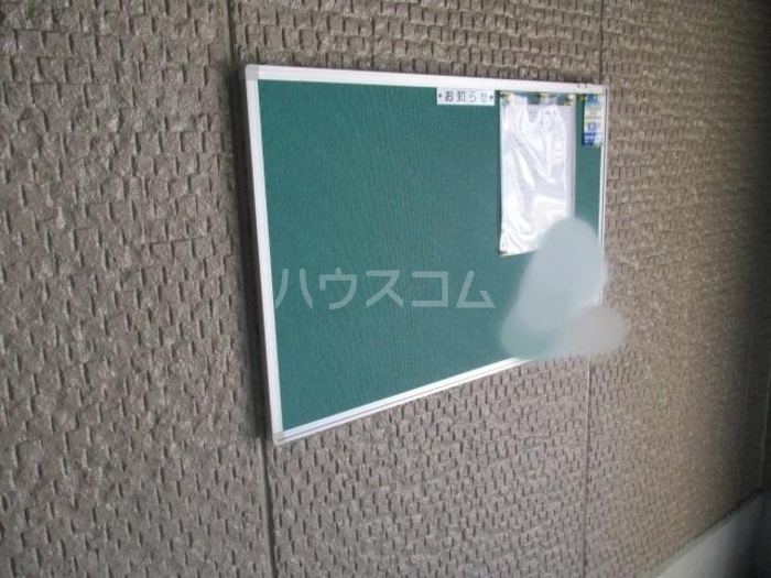 4/18 室内