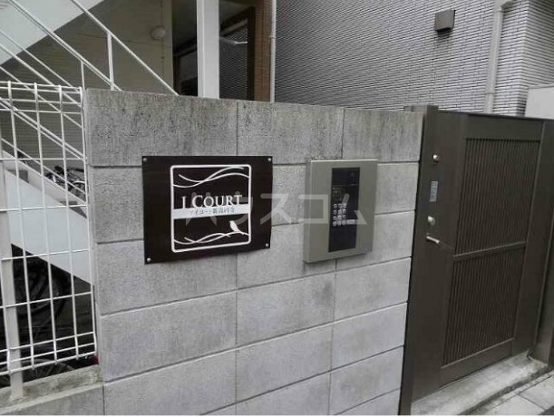 17/27 エントランス