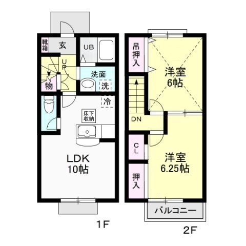 2/15 間取