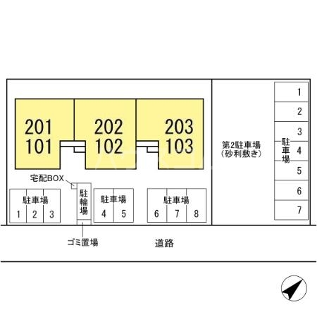 16/21 その他画像