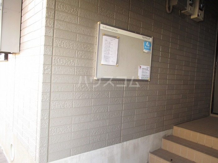 2/4 エントランス