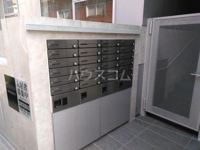 12/24 その他画像