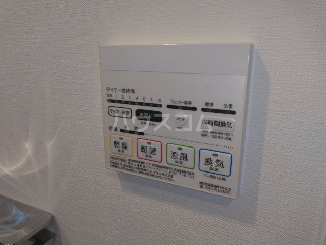 13/24 その他画像