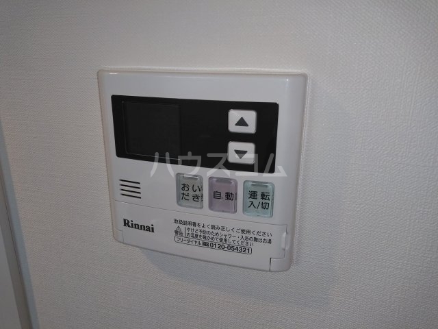 17/28 その他画像