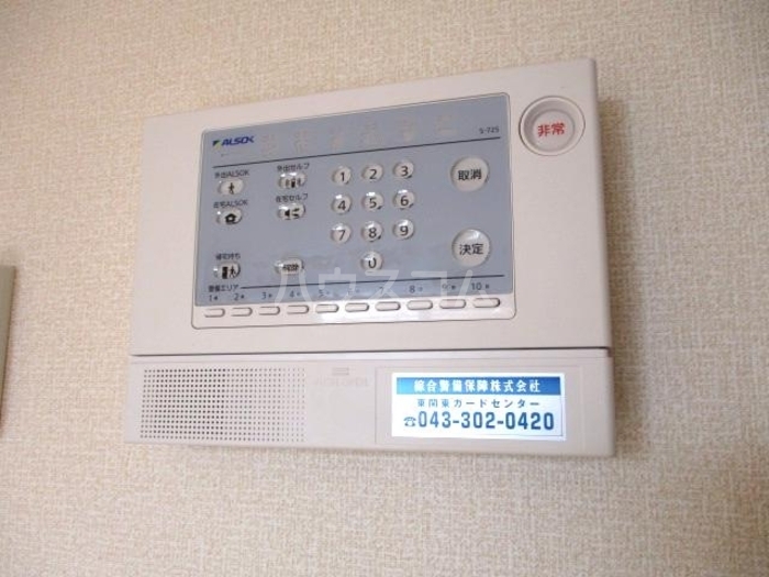12/16 設備