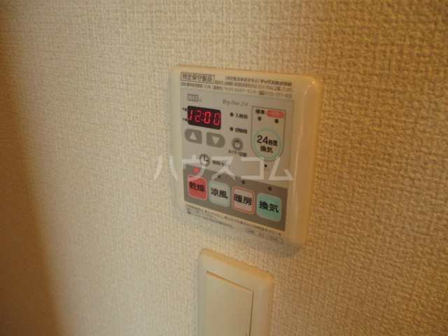 19/30 設備