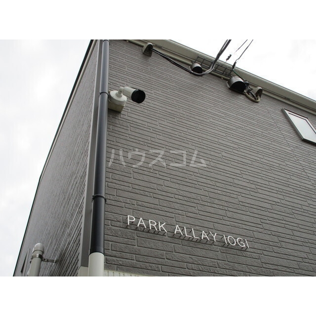 13/22 その他画像