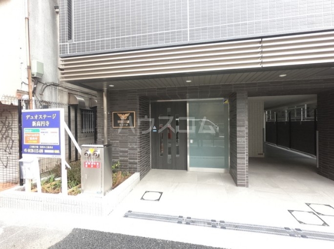 3/11 エントランス