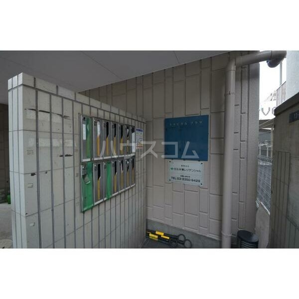 12/24 その他画像