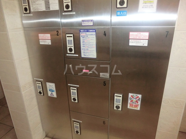 14/30 設備