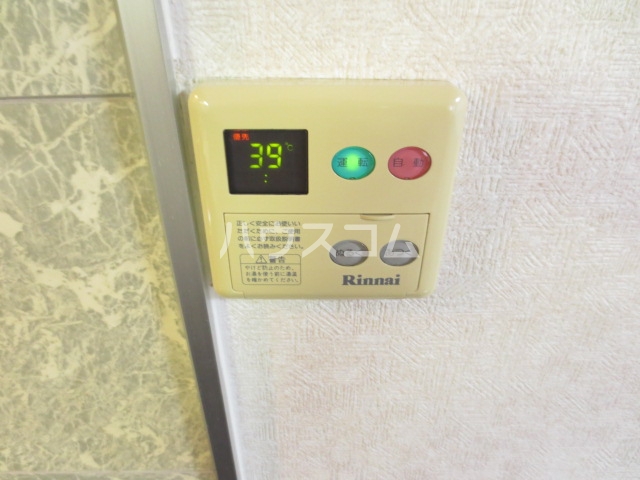 25/30 設備