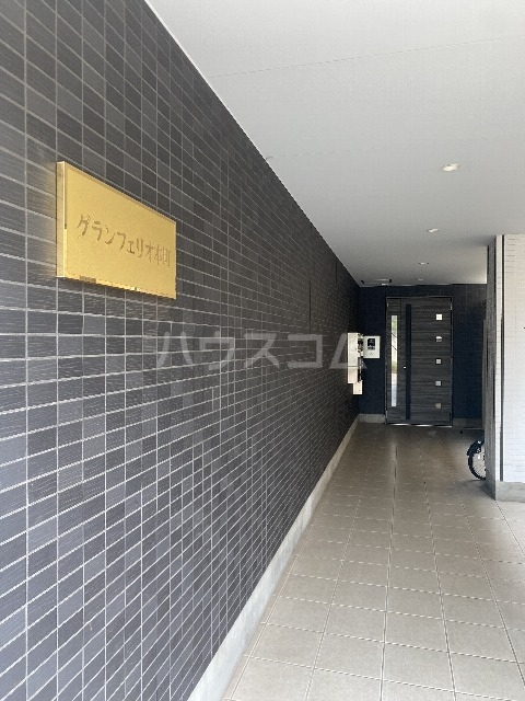 28/30 エントランス