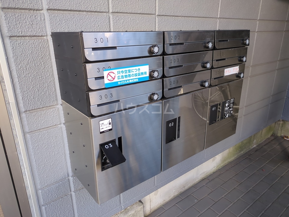 29/30 その他画像