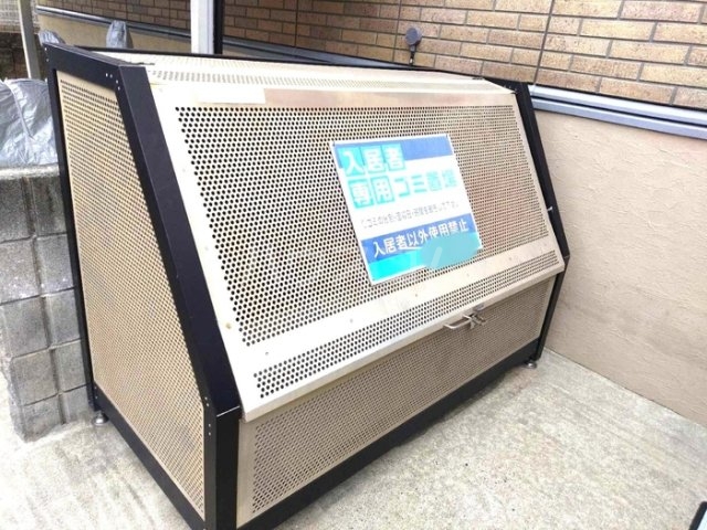 10/11 その他画像