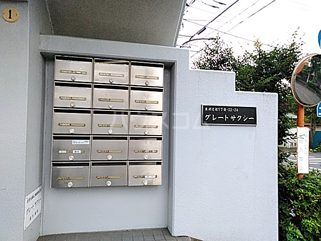 15/27 その他画像