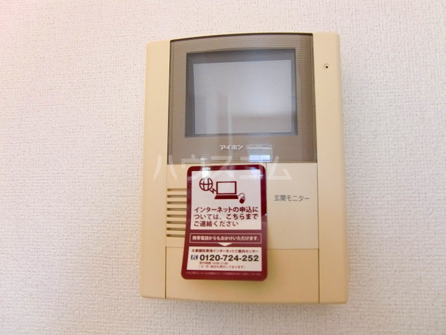 12/20 その他画像