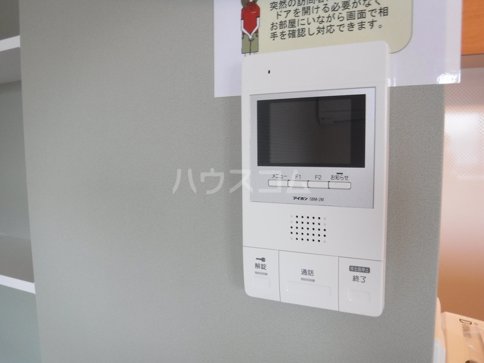 17/28 その他画像