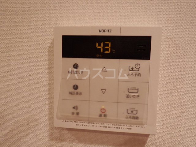 16/30 その他画像