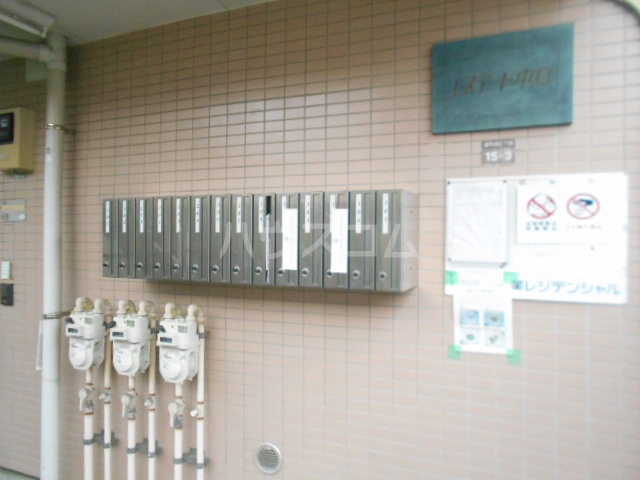 17/26 その他画像