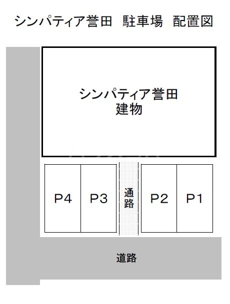 14/16 その他画像