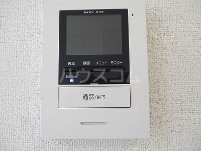 12/20 その他画像