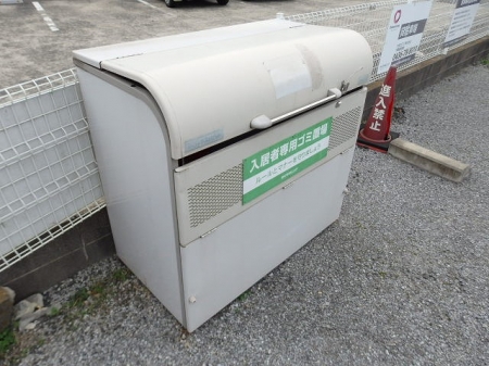 16/18 その他画像