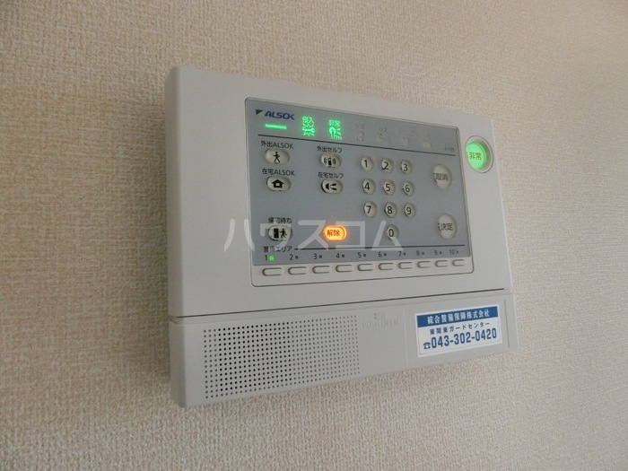 11/16 その他画像