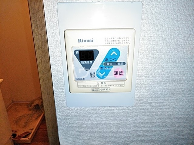 20/30 その他画像