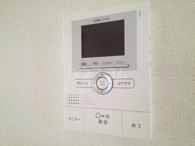 12/20 その他画像