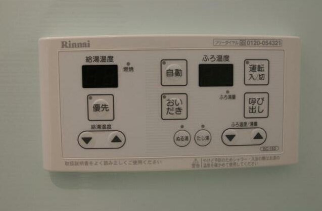 17/30 設備