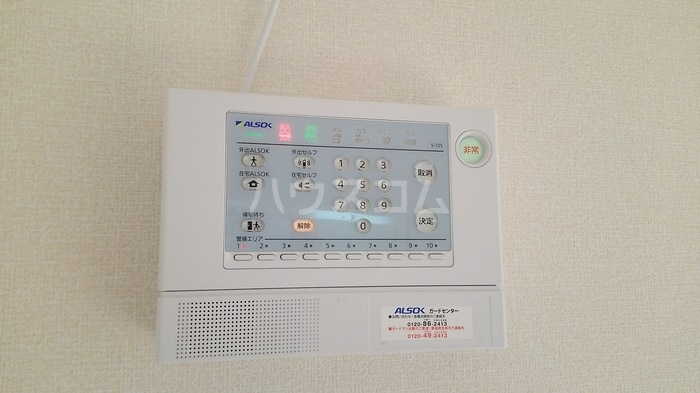 17/25 その他画像