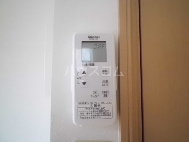 19/26 その他画像