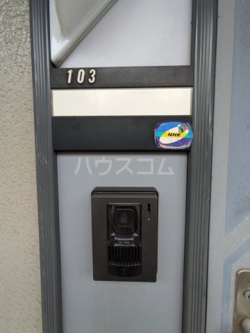 15/25 その他画像