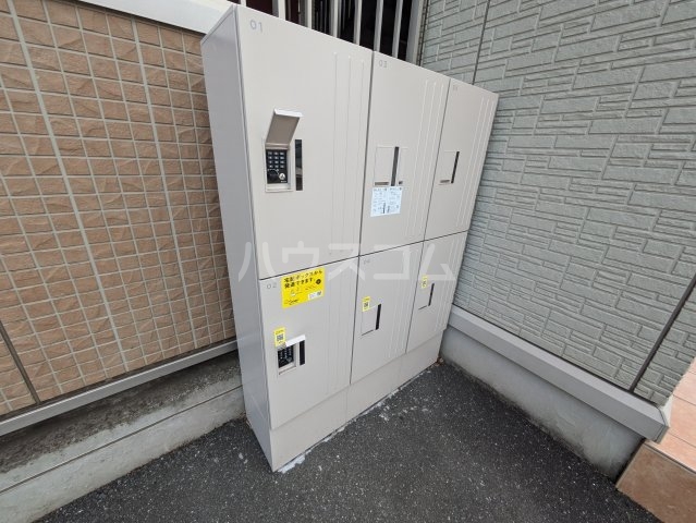 16/20 その他画像
