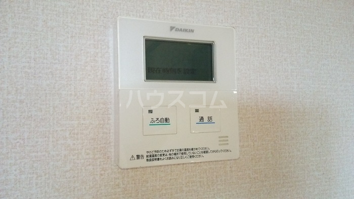 5/20 室内