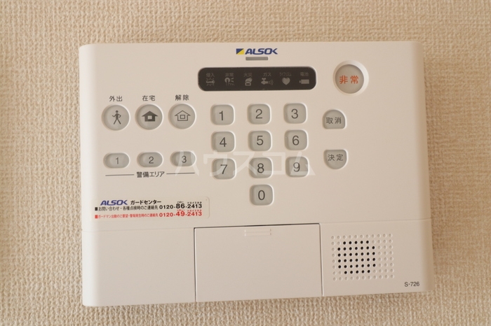 16/21 その他画像