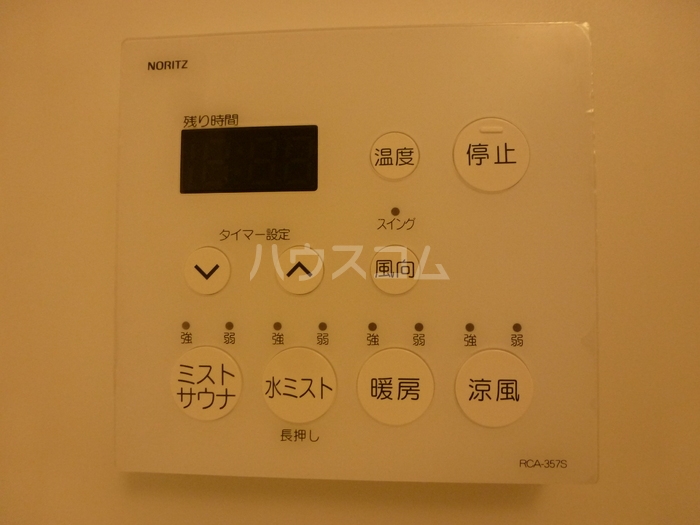 15/30 設備