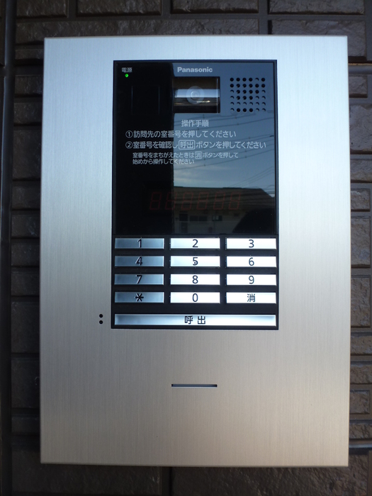 20/27 その他画像