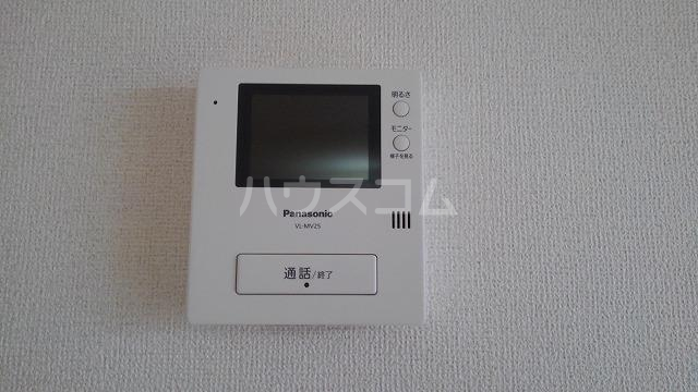 11/20 設備