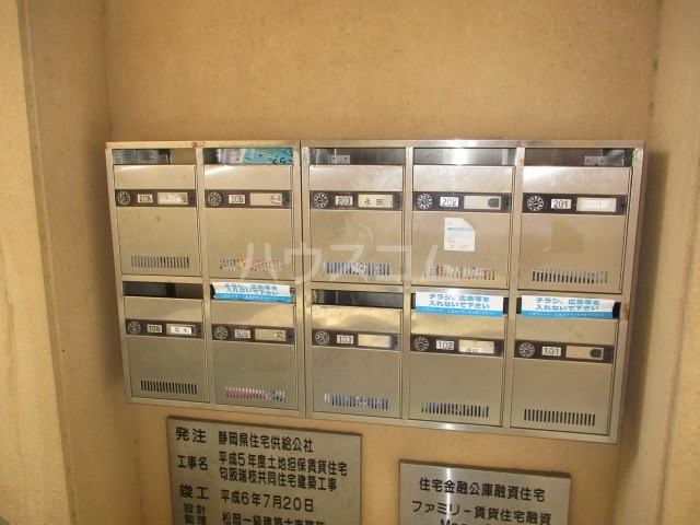 16/21 その他画像