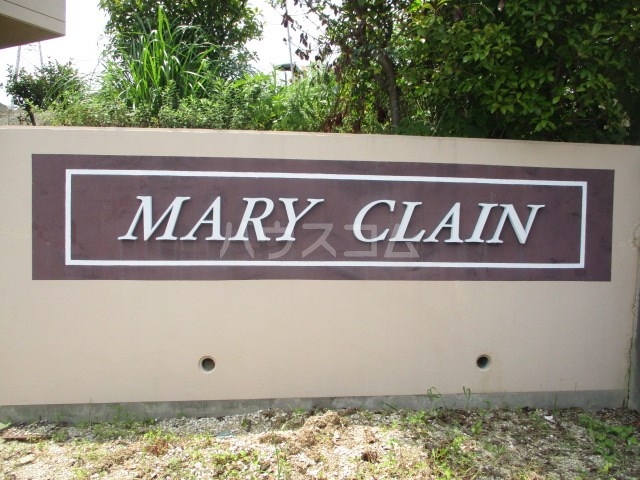 18/21 その他画像