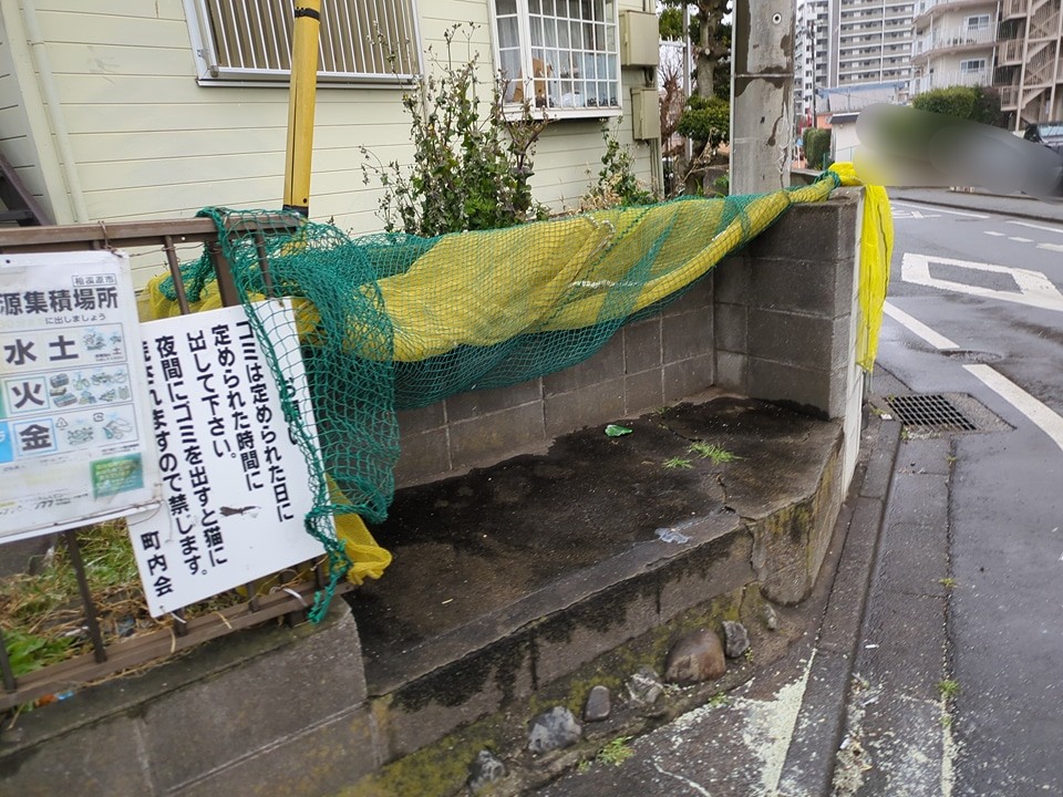 14/16 その他画像