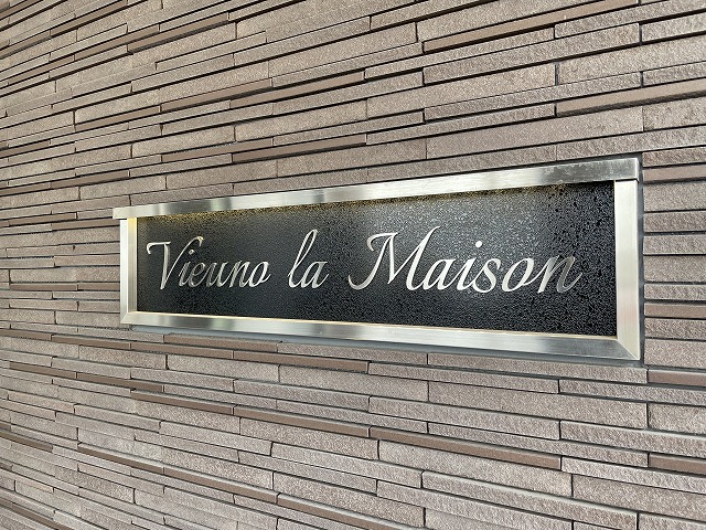 8/19 その他画像